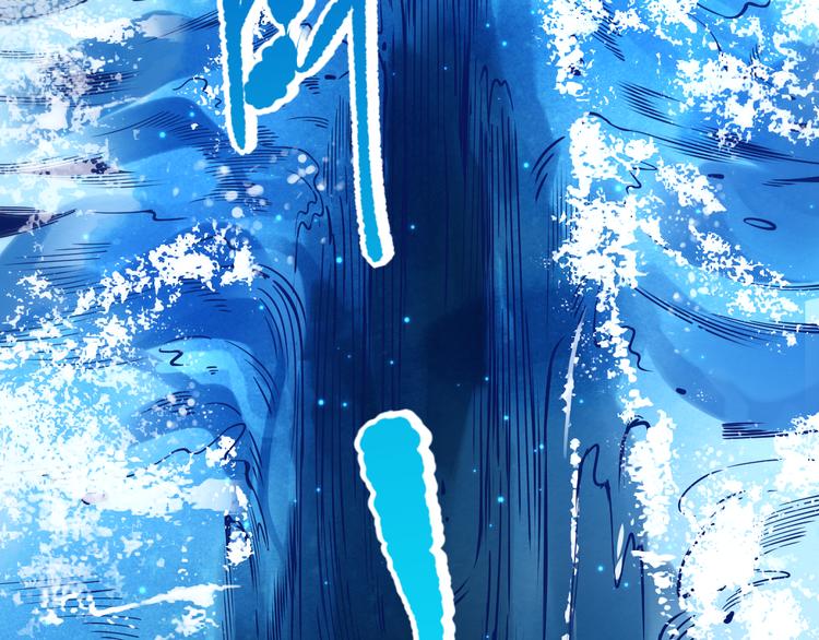 第109话 一招之威。191