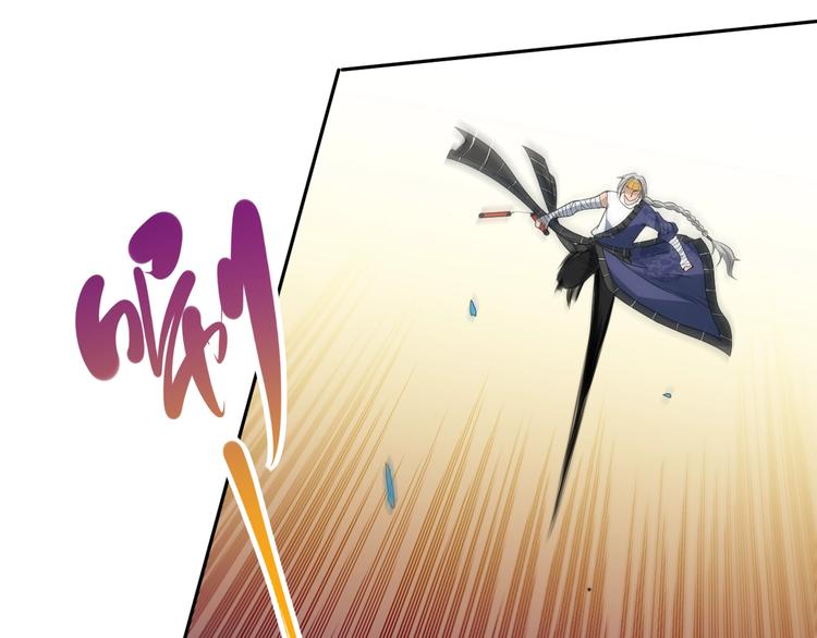 第46话 弱点暴露！48