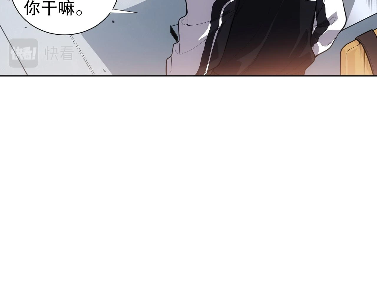 第217话 眼见之处143