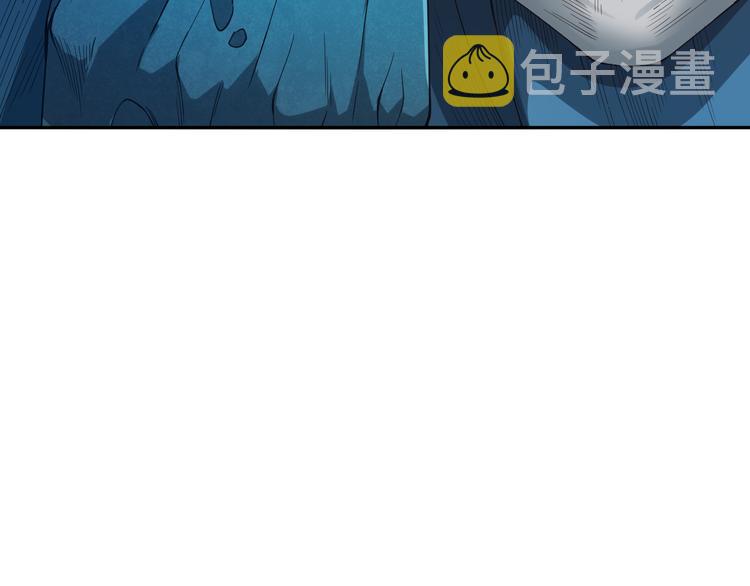 第111话 罗格·格多118