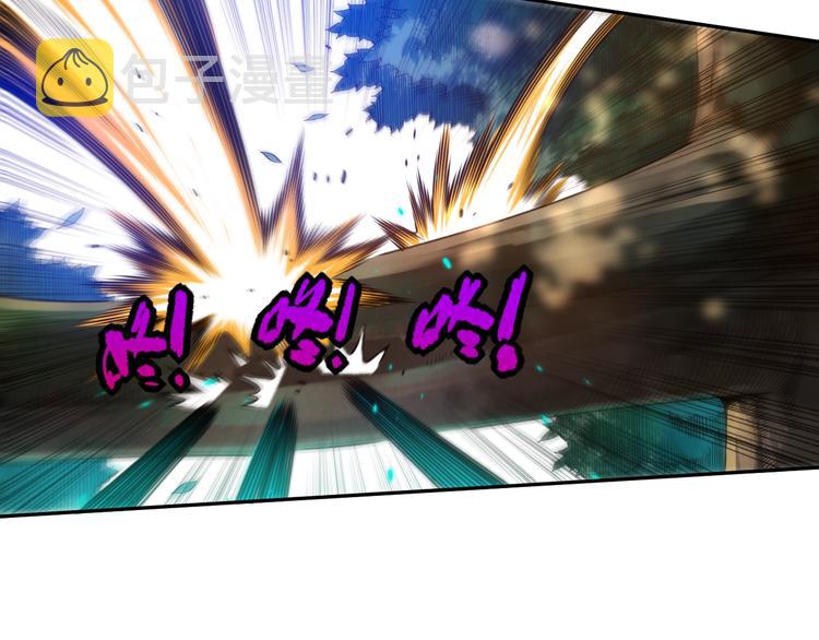 第83话 斋王的危机39
