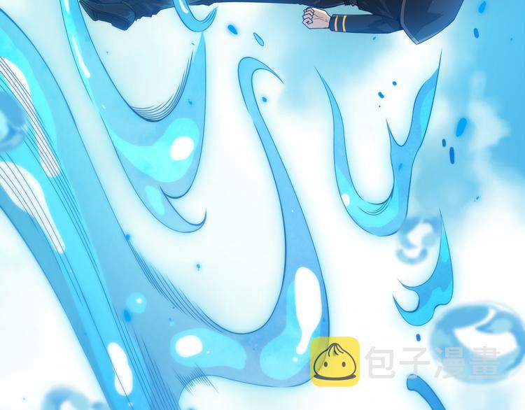 第99话 S级战英 — 凰47