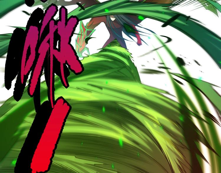 第81话 复仇29
