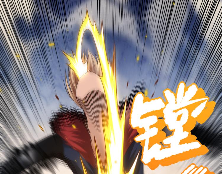 第88话 战英！压倒性的力量！34