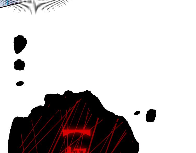 第117话 极恶地狱，无尽业火2