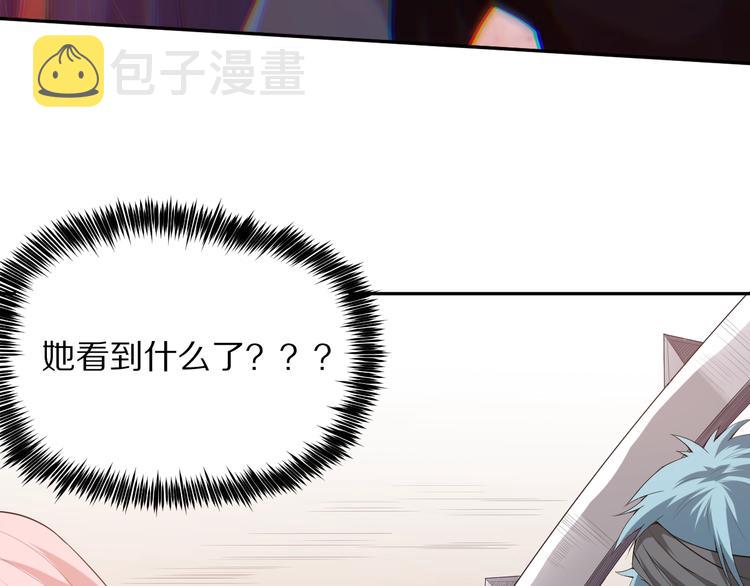 第77话 极恶恐惧76