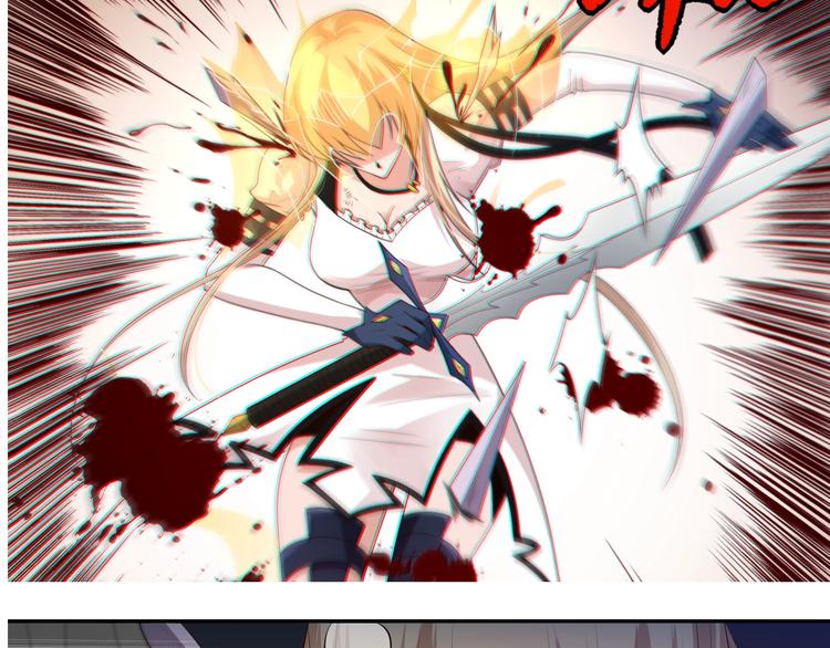 第74话 女皇战英180