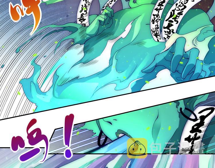 第45话 回击42