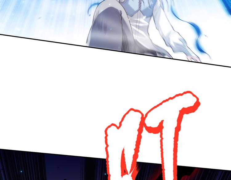第134话 脱离恶意的控制！87