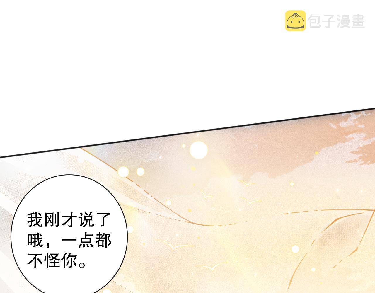 第171话 活着与逝去84