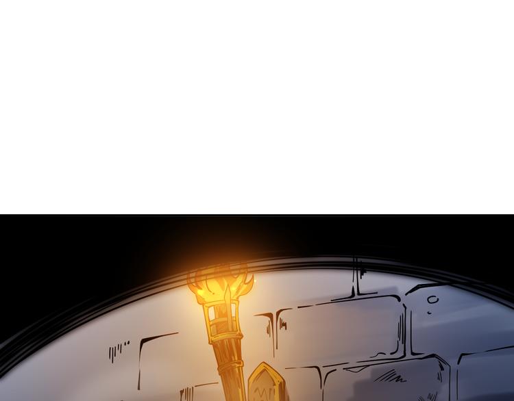 第127话 荒神八汰116