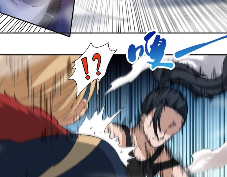 第34话 大家族继承者登场72