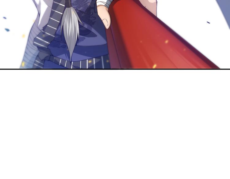 第86话 注意敌袭！44