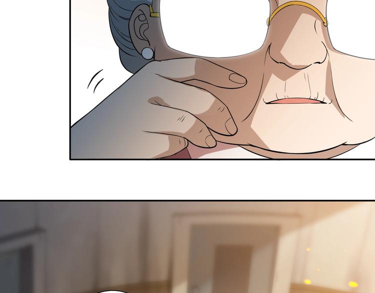 第32话 奇葩新队友155