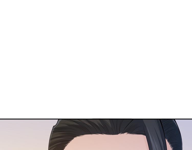 第97话 斋王的危机！83