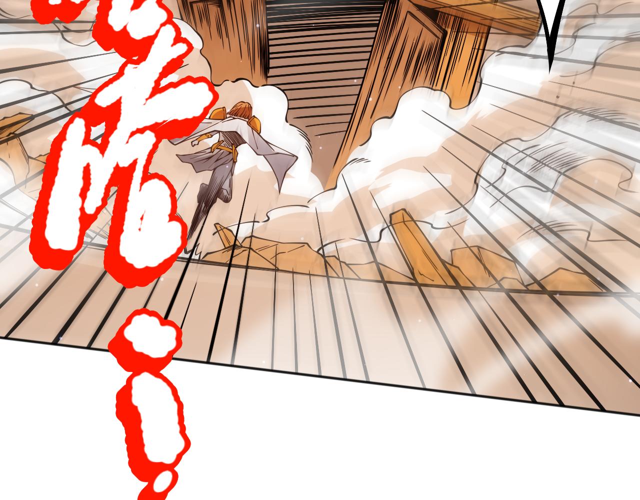 第166话 罗格集结的号角吹响73