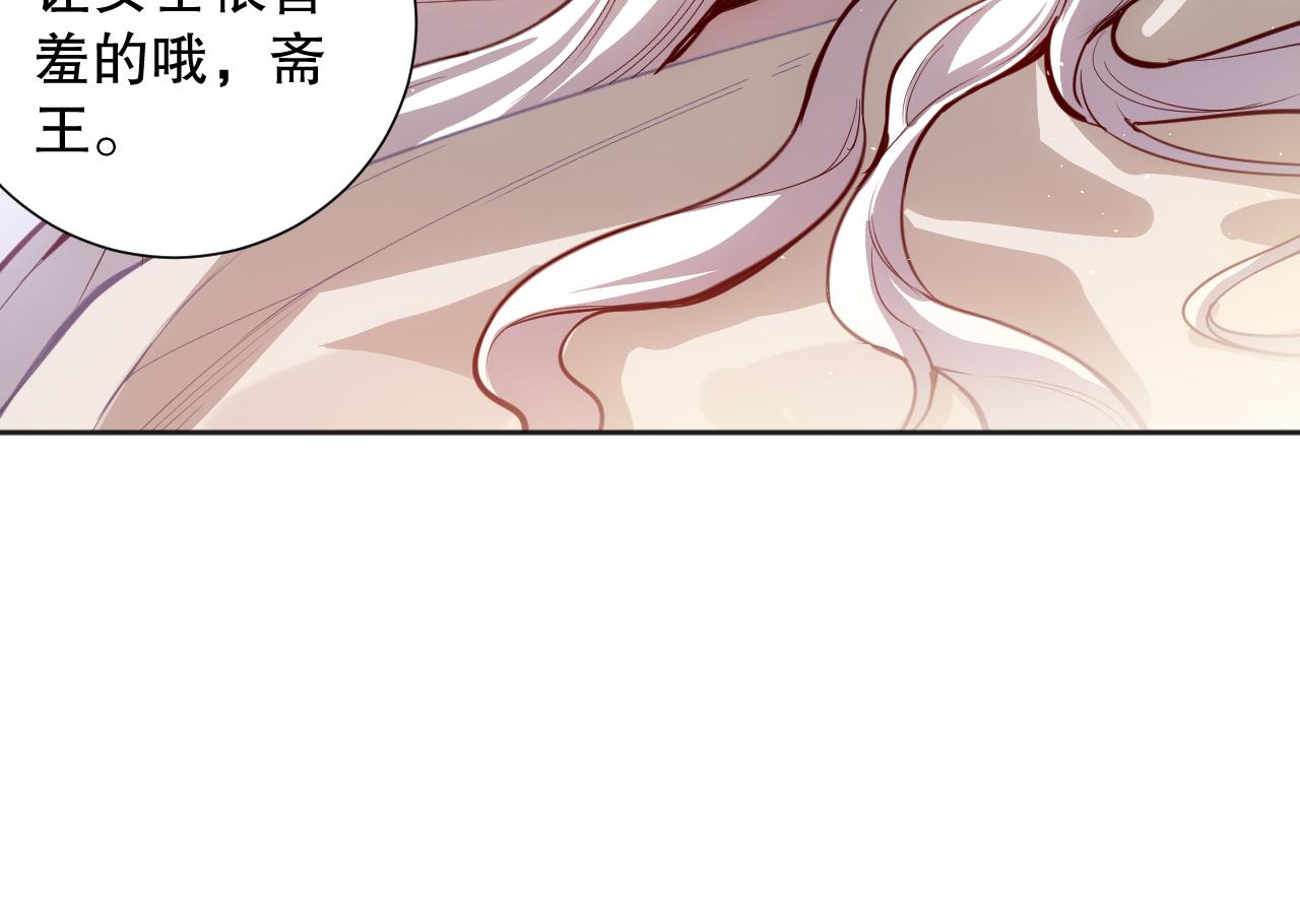 第208话 我们回来了20