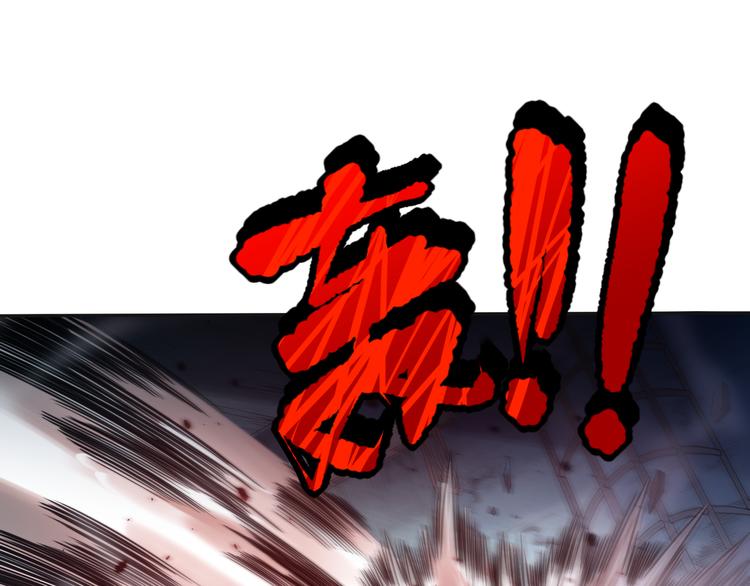 第116话 痛苦地死去！82