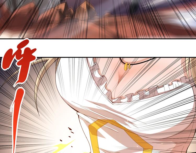 第52话 女神的癫狂43
