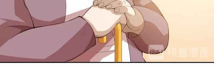 第32话 奇葩新队友91