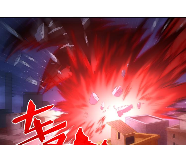 第10话 副院长22