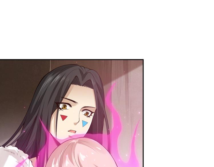 第72话 蜘蛛夜袭22