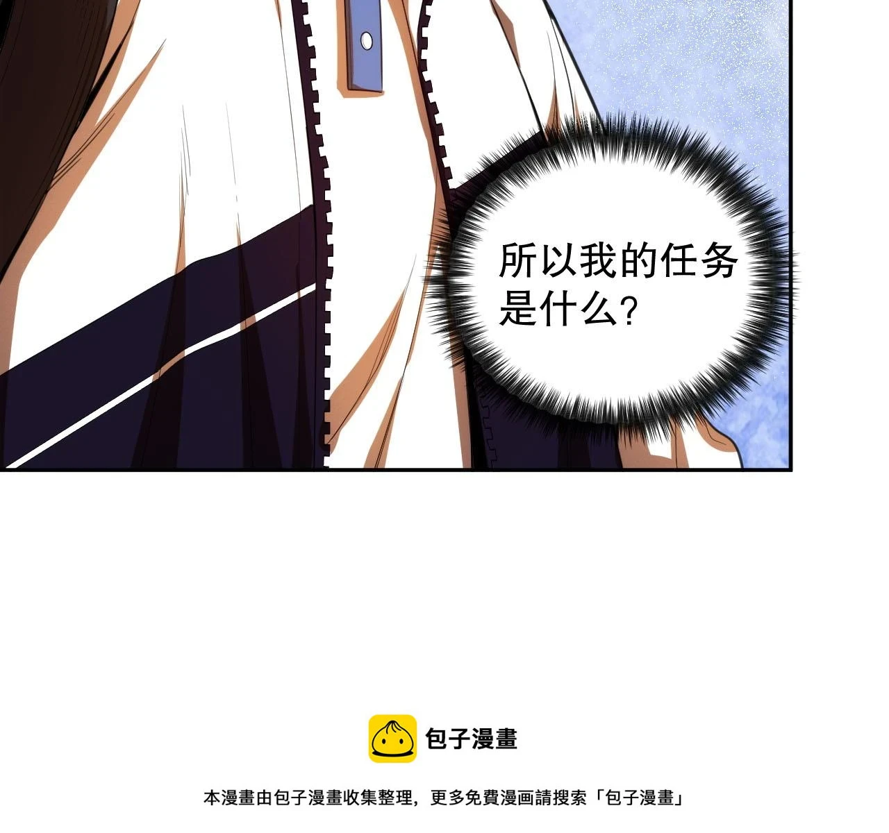 第216话 神界的迎接者149