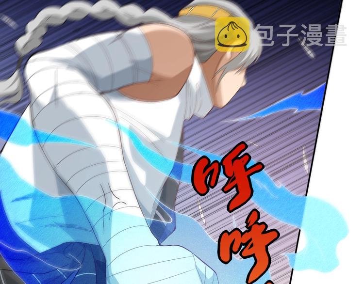 第34话 大家族继承者登场64