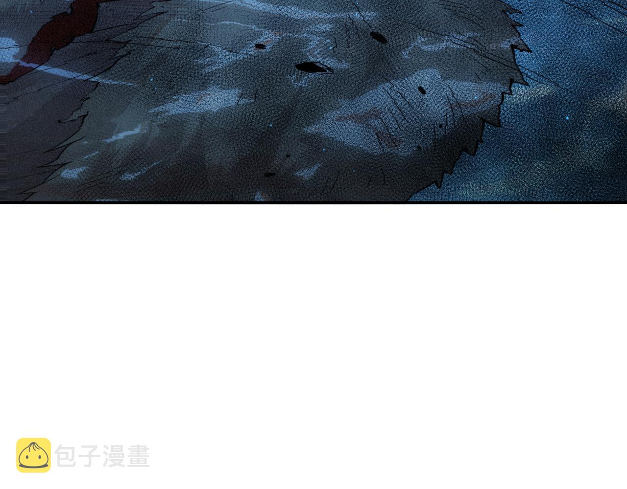 第167话 地界悟池94
