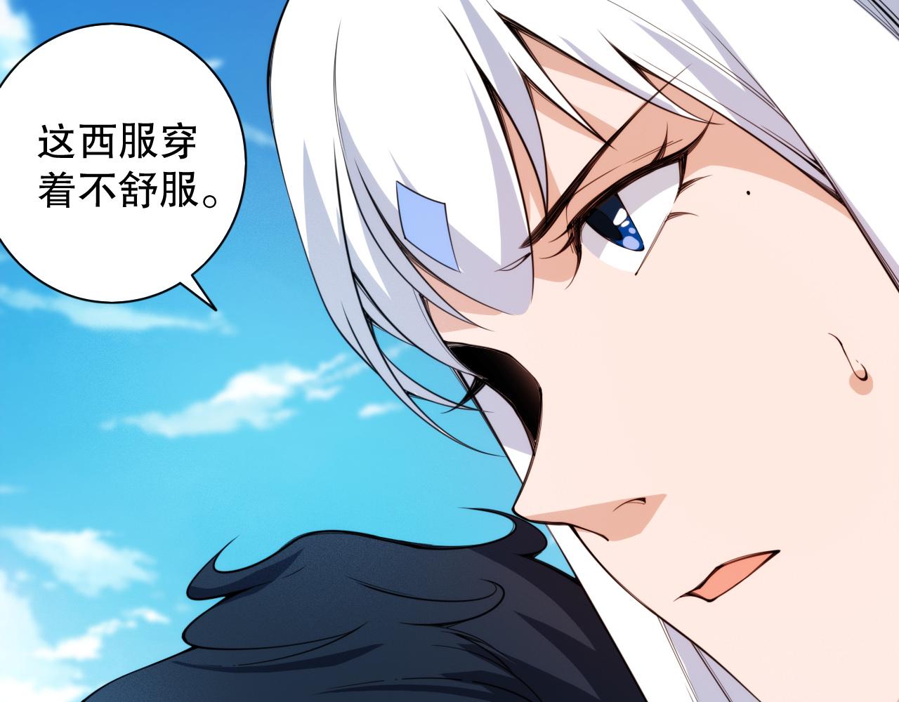 第215话 人齐了115