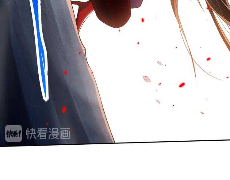 第80话 感谢你的力量！163