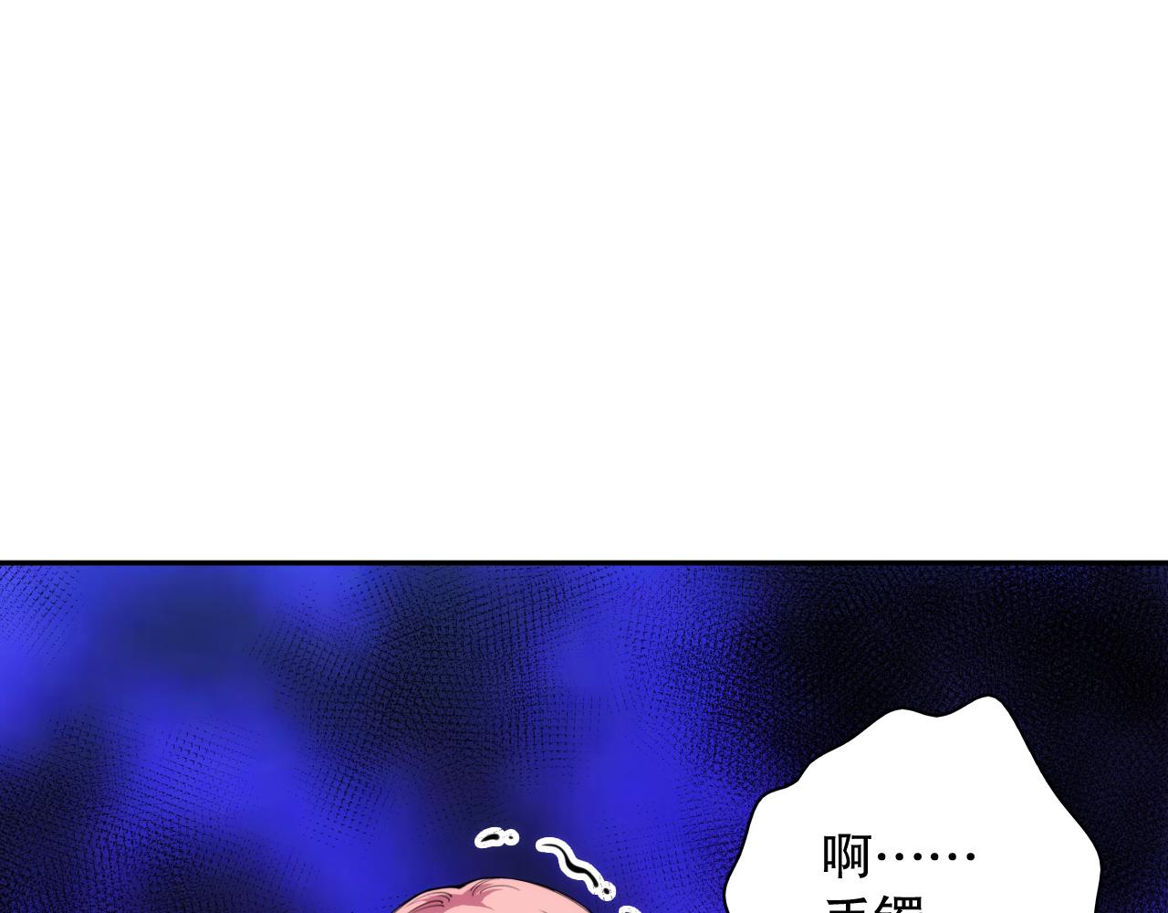 第202话 小青的期愿161
