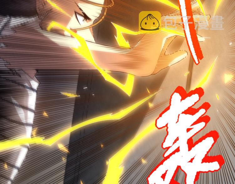 第100话 我，罗格，回来了159