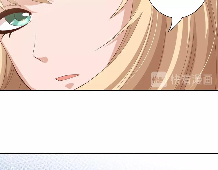 第36话 第一场战斗24