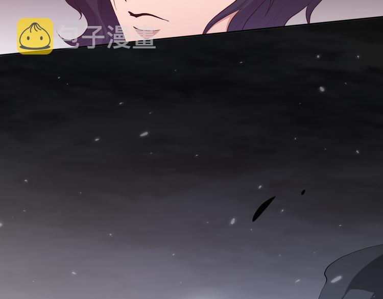 第134话 脱离恶意的控制！107