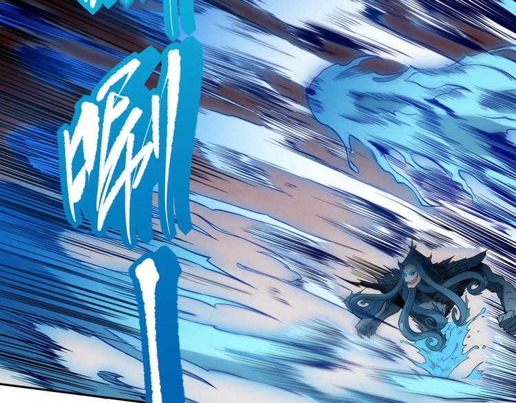 第130话 月刃登场！41