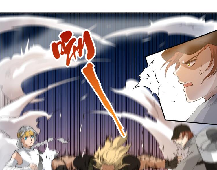 第34话 大家族继承者登场70