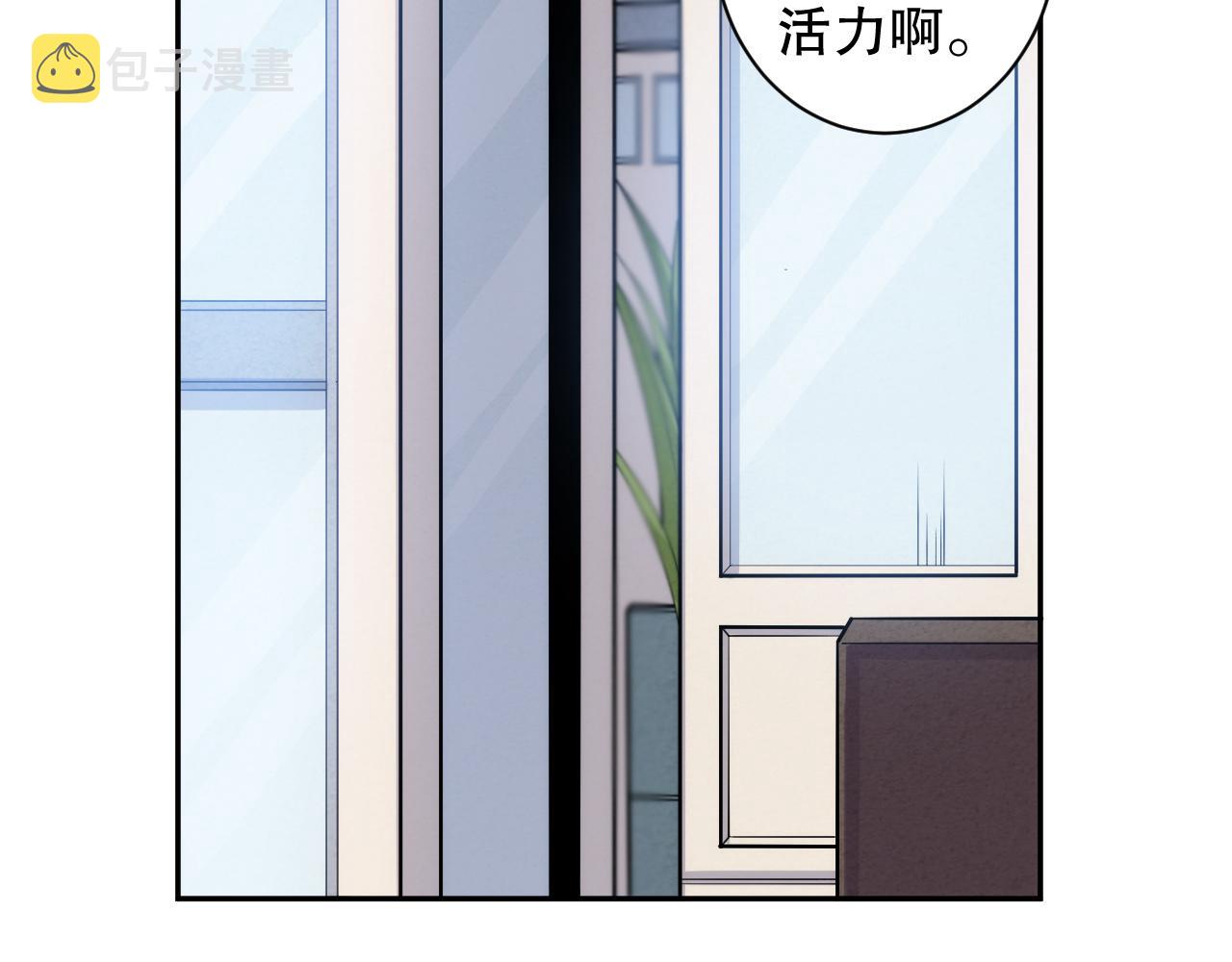 第211话 回来的目的19