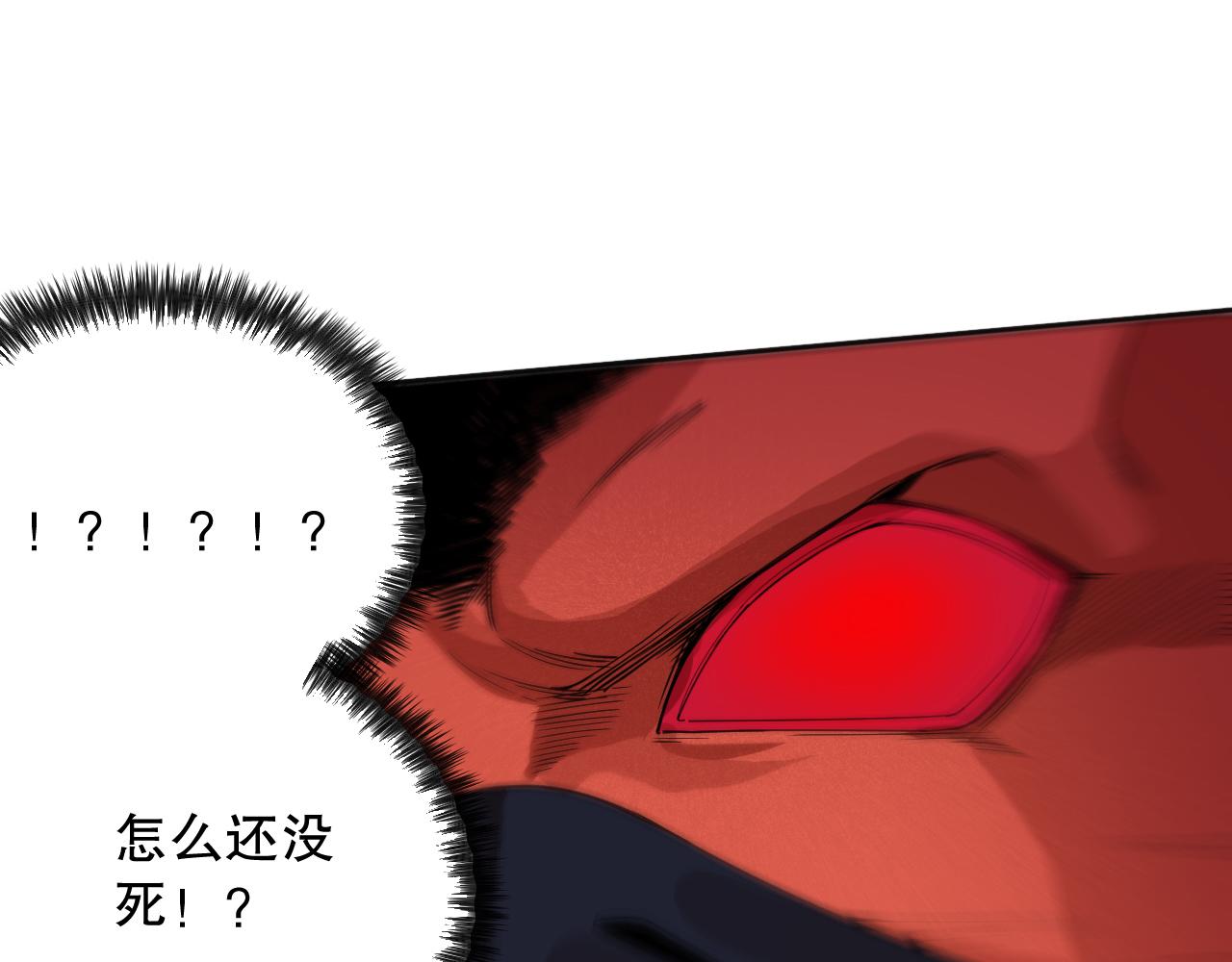 第189话面对的绝望？0
