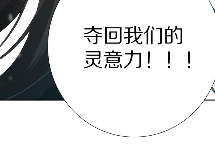 第91话 就是这个moment5