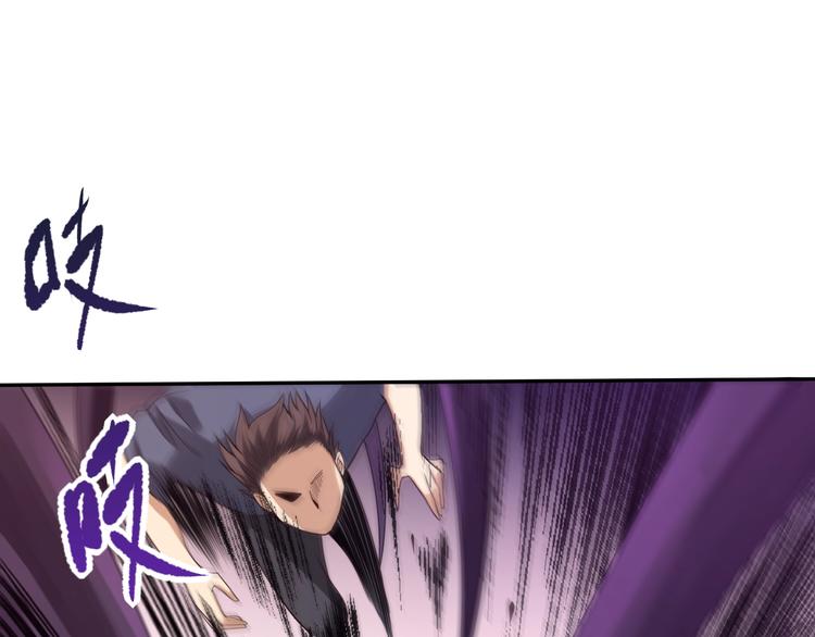 第74话 女皇战英103