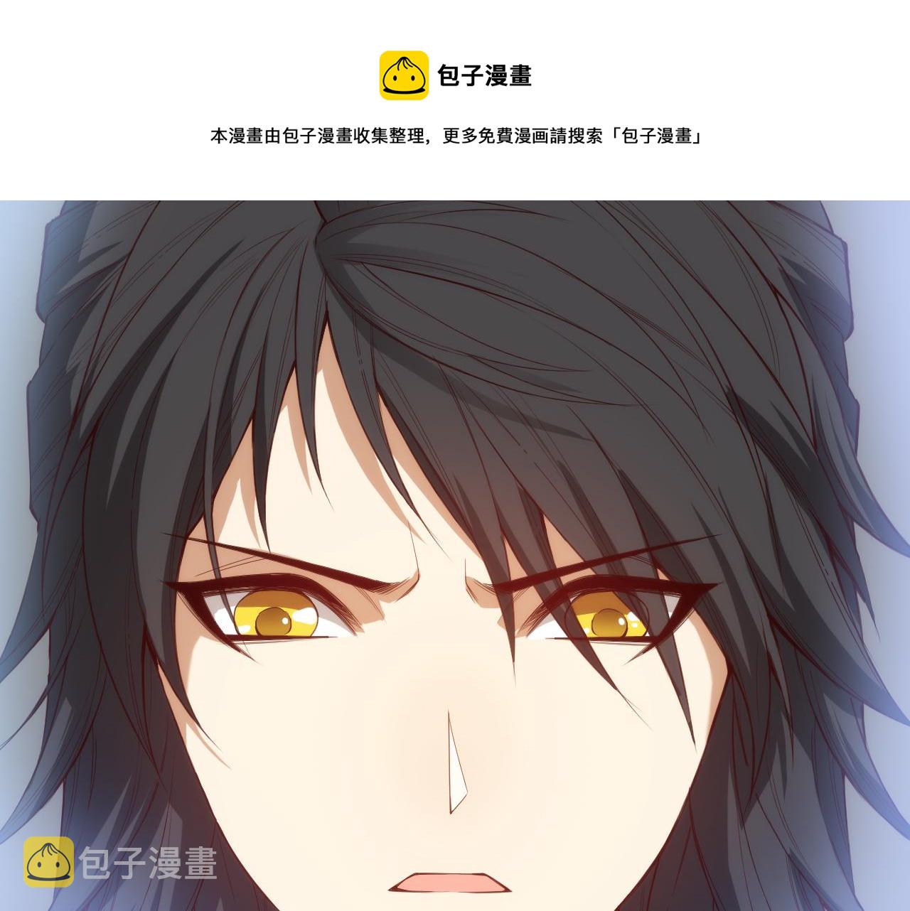 第178话 夺回资格！152