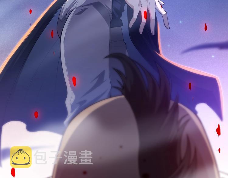 第67话 boss降临？4