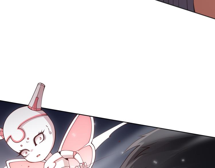 第141话 力量法则！76