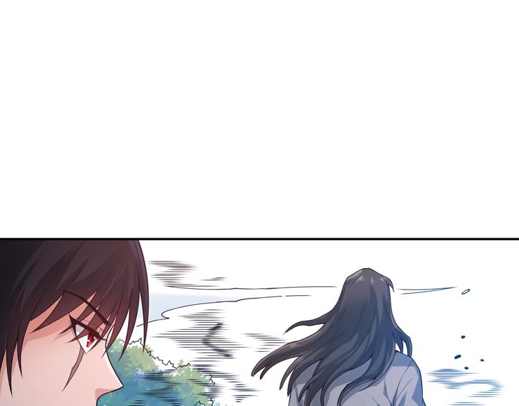 第114话 斋王的绝望时刻19