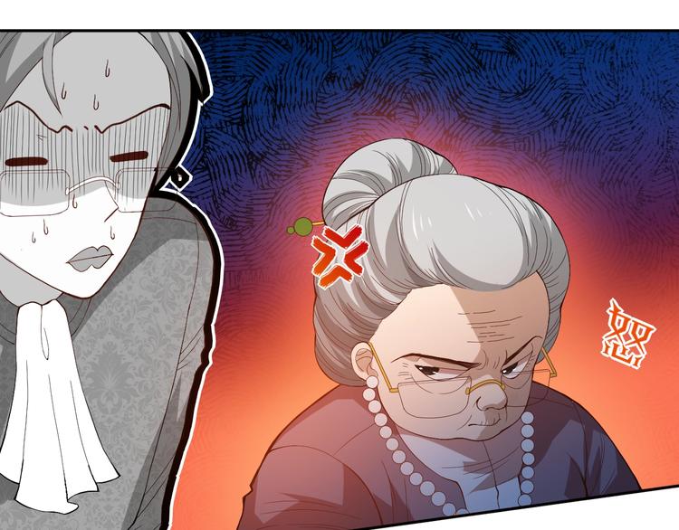 第32话 奇葩新队友169