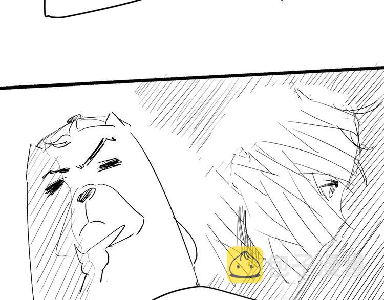 第127话 荒神八汰153