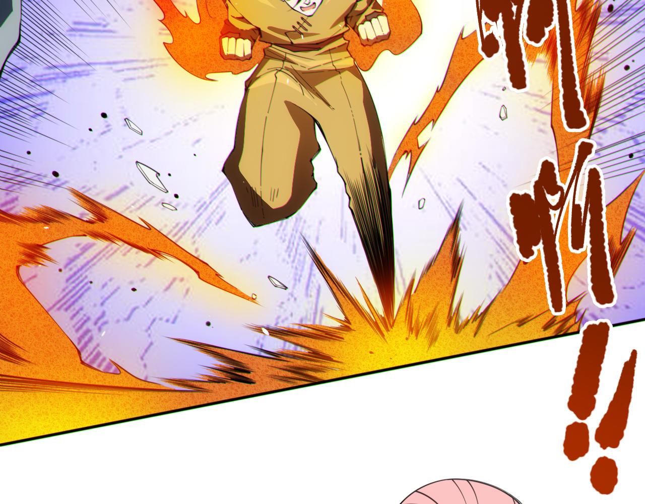 第196话月刃的过去129