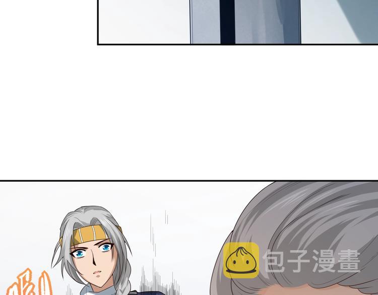 第77话 极恶恐惧151