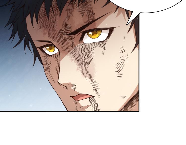第145话 罗格的感悟！135